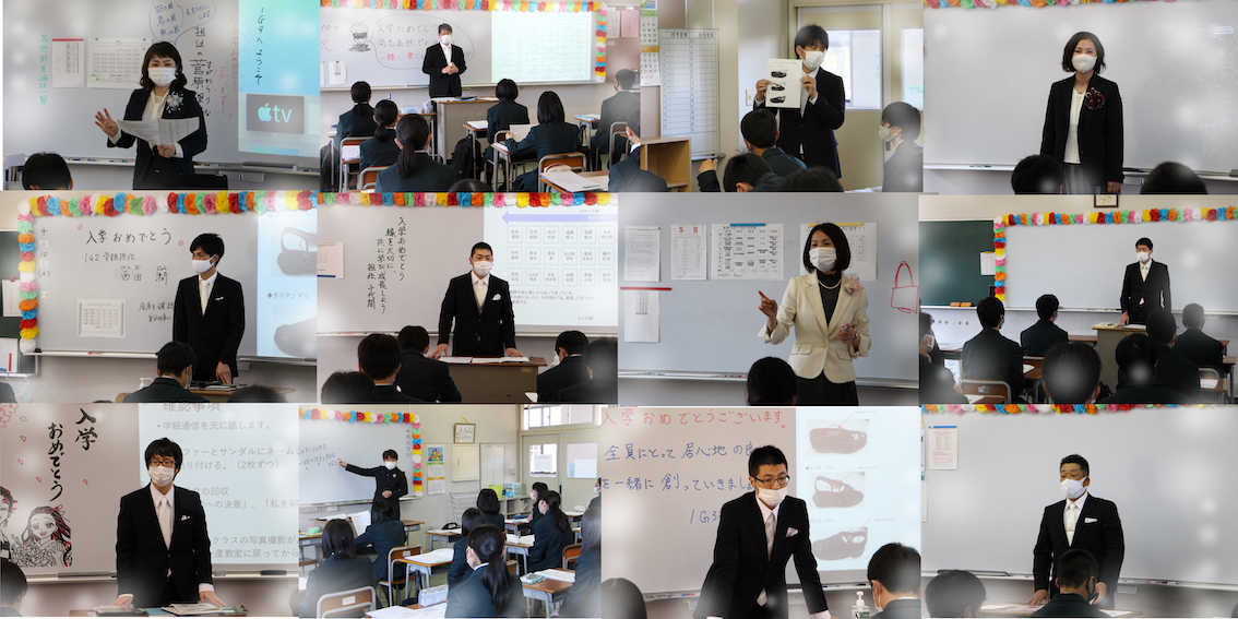 http://www2.shoshi.ed.jp/news/teacher1.jpg