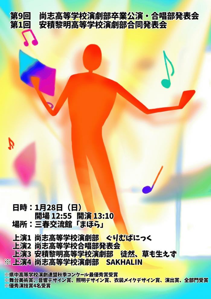 20240122001.jpg