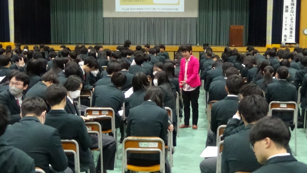 https://www2.shoshi.ed.jp/news/20250421002.jpg