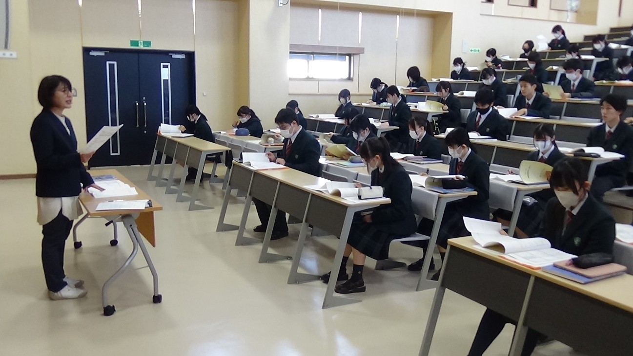 https://www2.shoshi.ed.jp/news/20250421004.jpg