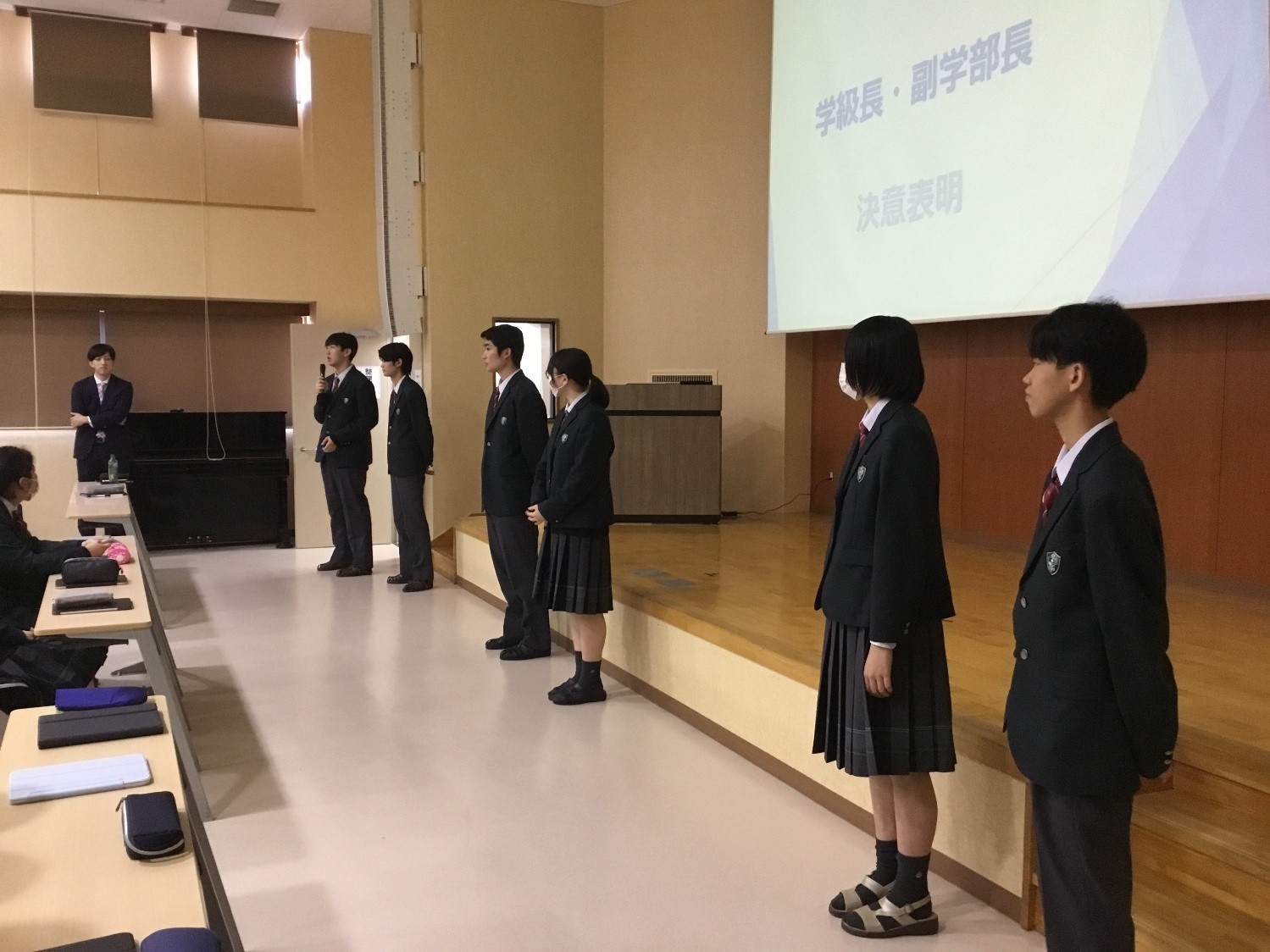 https://www2.shoshi.ed.jp/news/20250421005.jpg