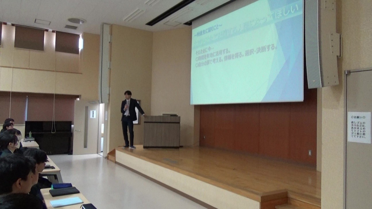 https://www2.shoshi.ed.jp/news/20250421006.jpg