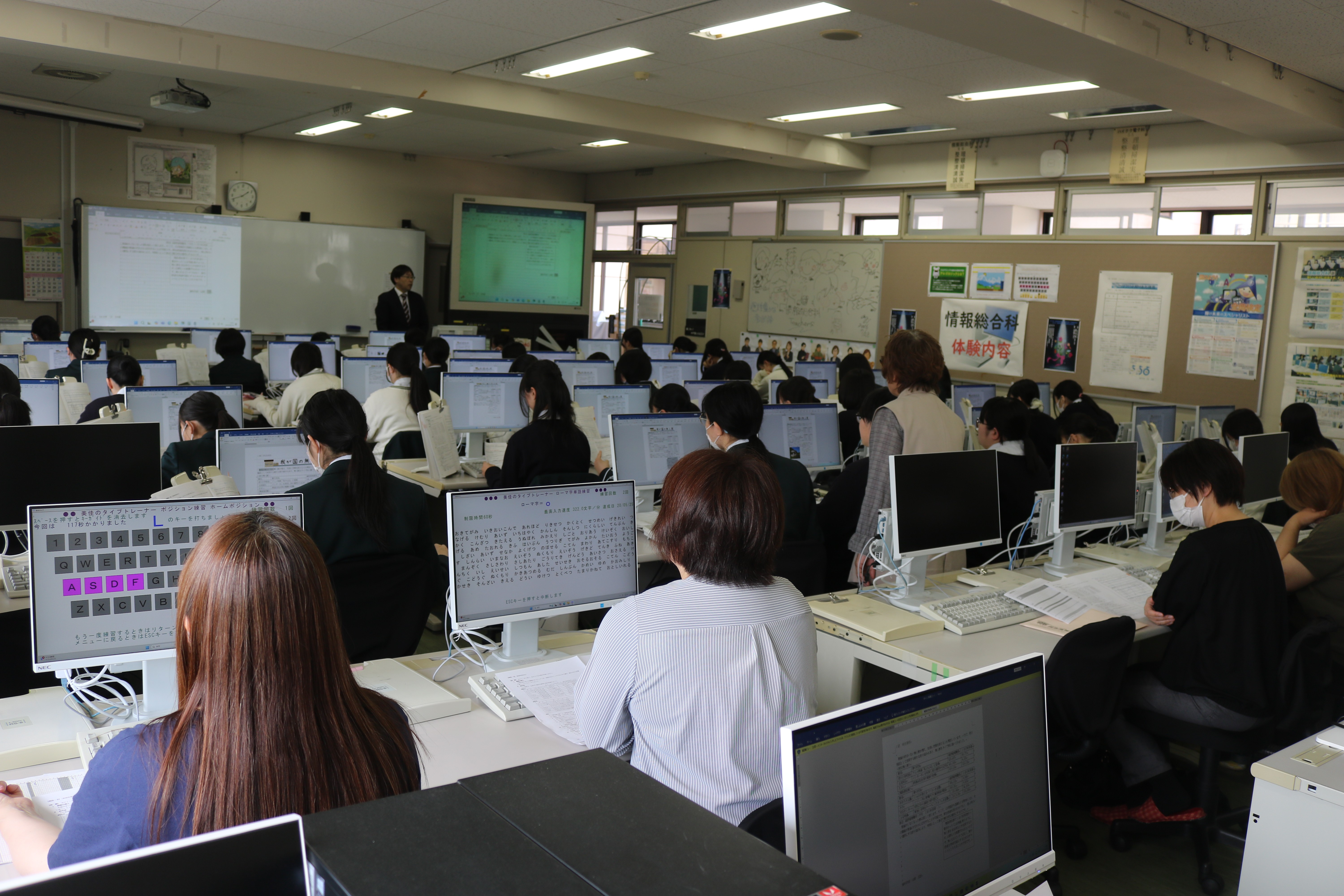 https://www2.shoshi.ed.jp/news/20250523001.jpg