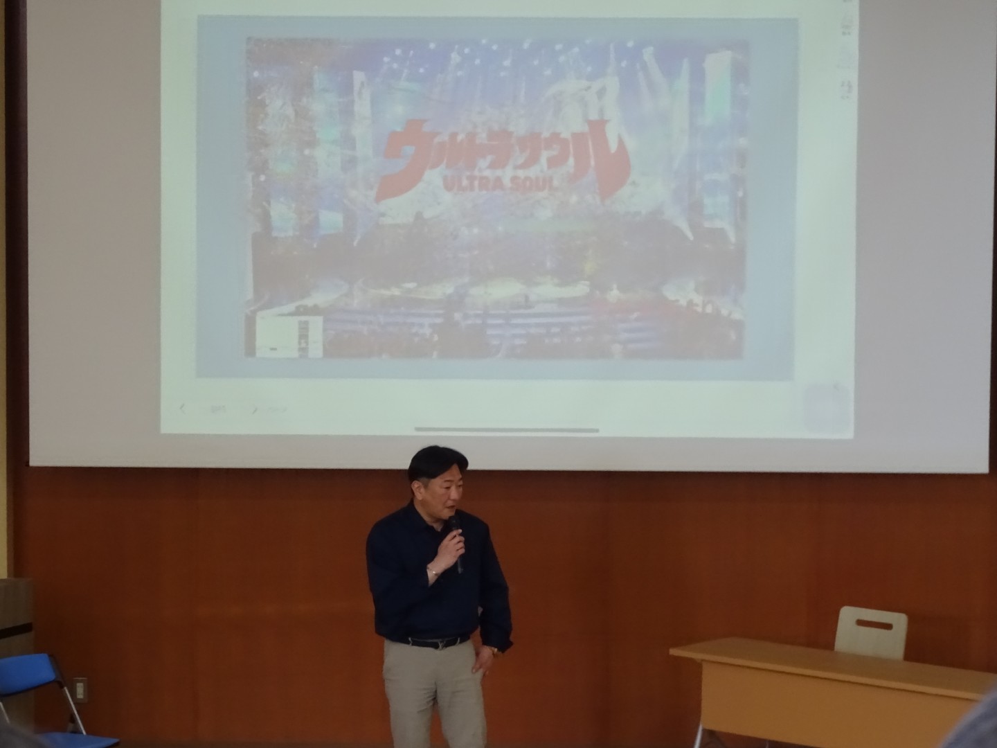 https://www2.shoshi.ed.jp/news/20250610001.JPG