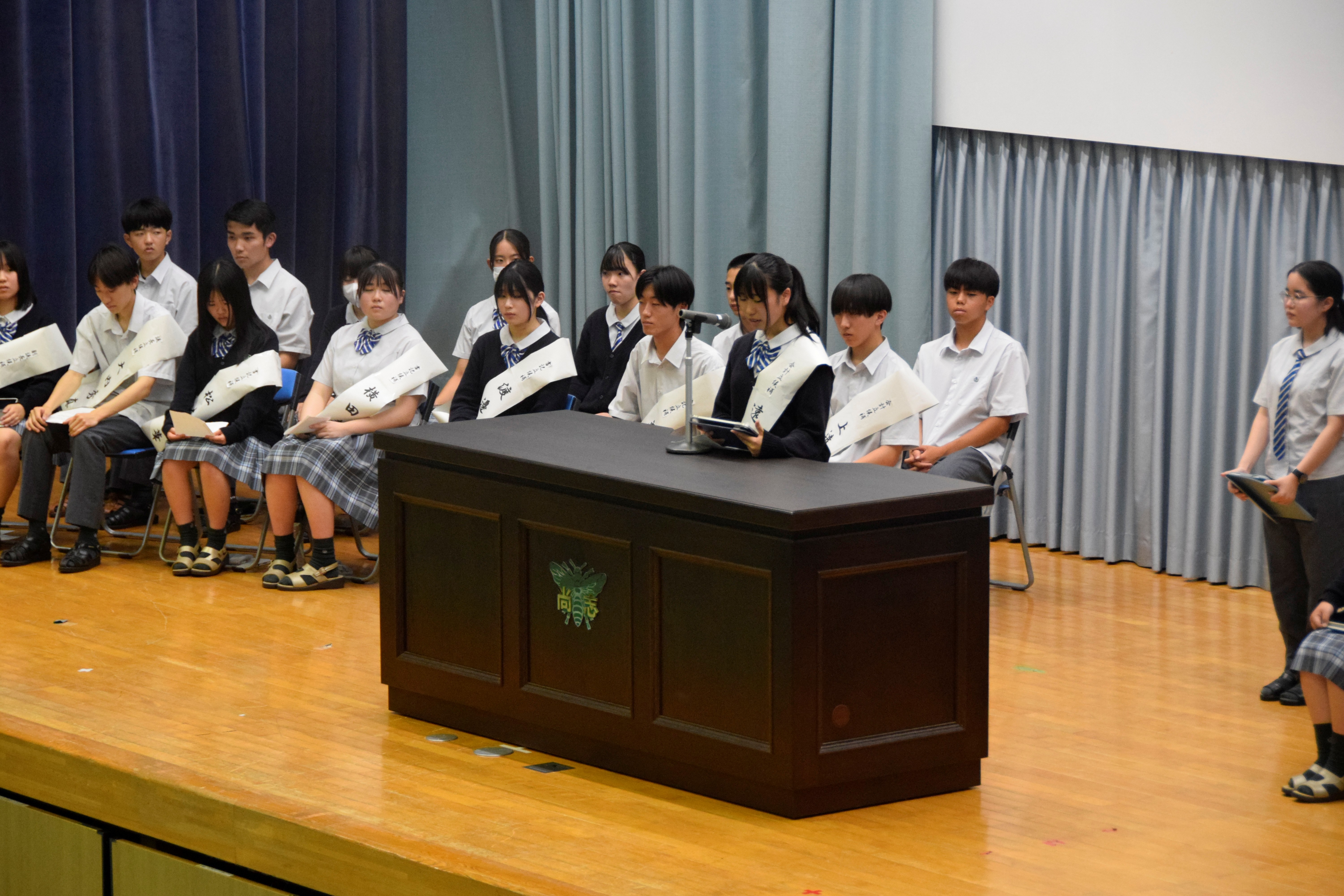 https://www2.shoshi.ed.jp/news/20250705002.jpg