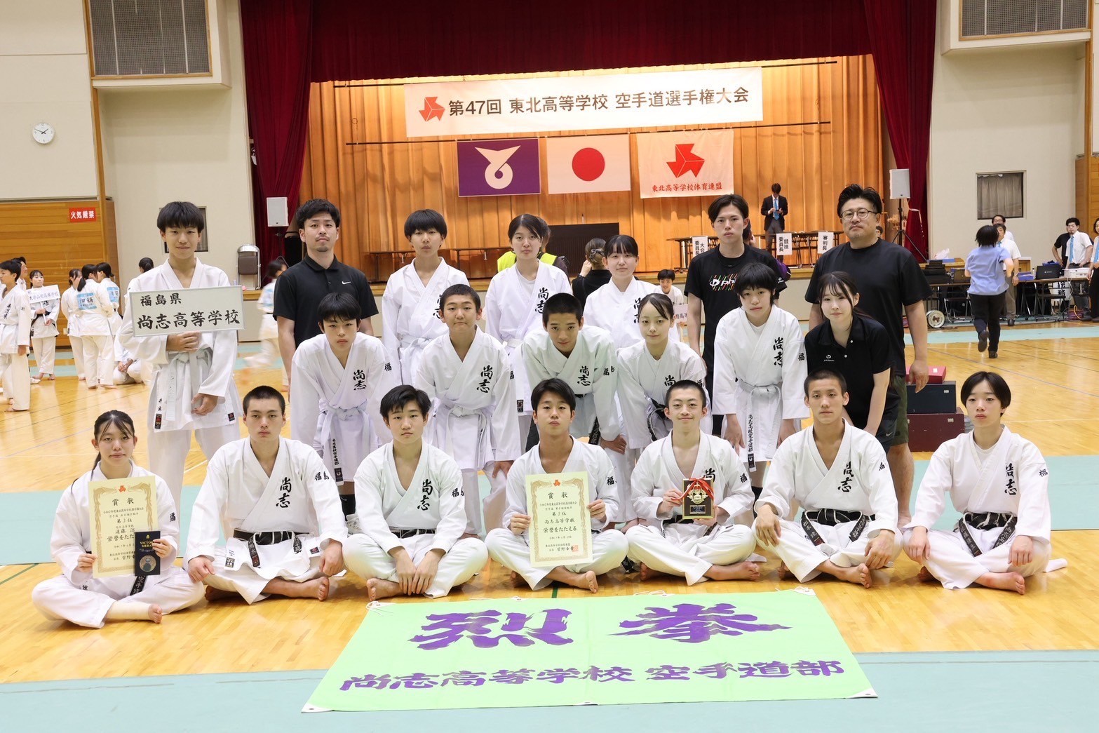 https://www2.shoshi.ed.jp/news/20250718001.jpg