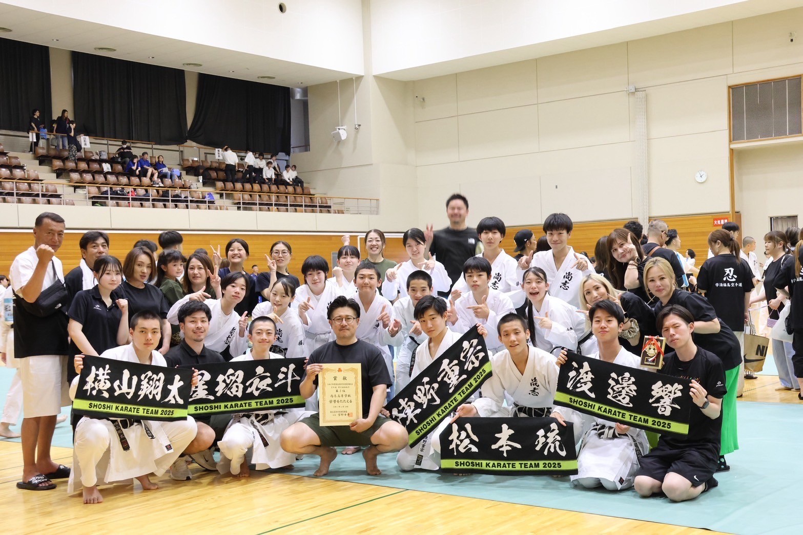 https://www2.shoshi.ed.jp/news/20250718005.jpg