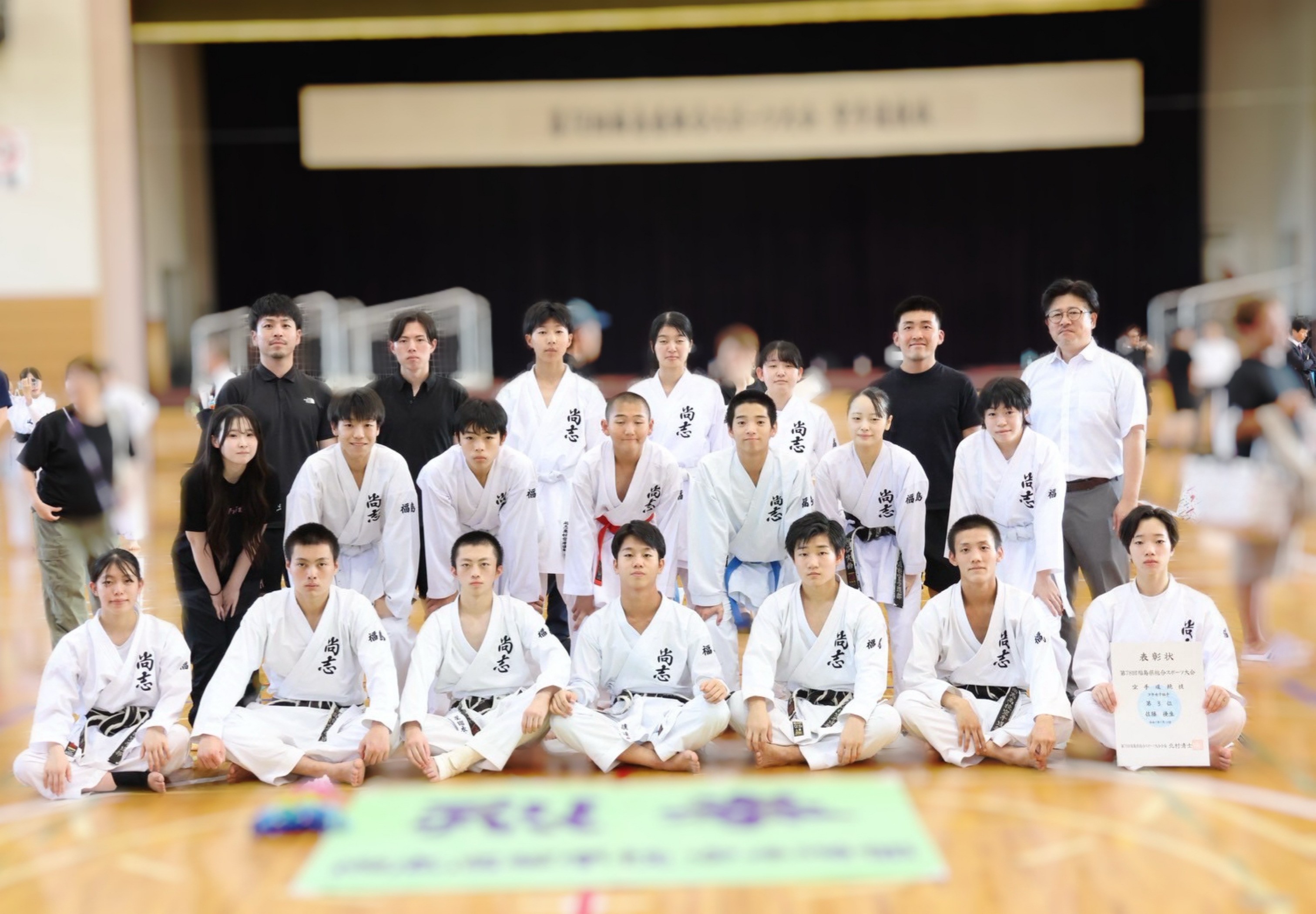 https://www2.shoshi.ed.jp/news/20250722001.jpg