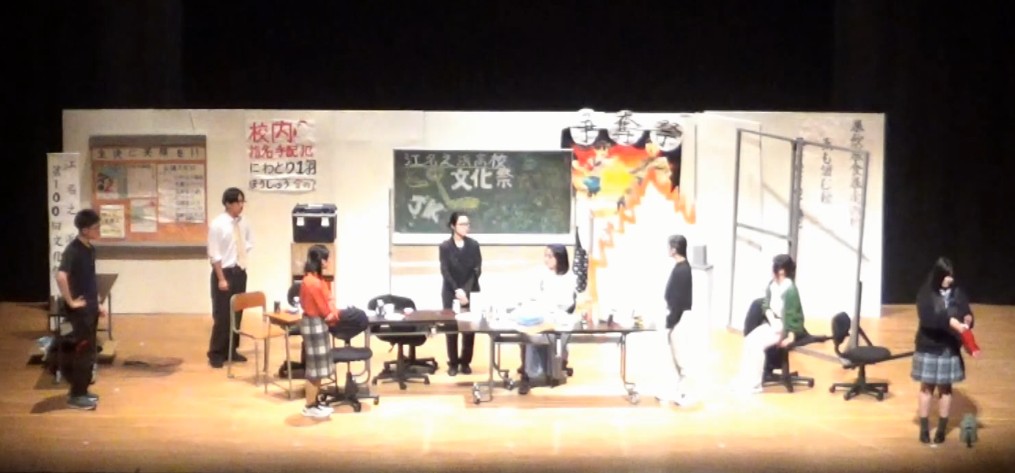 https://www2.shoshi.ed.jp/news/20250725001.jpg