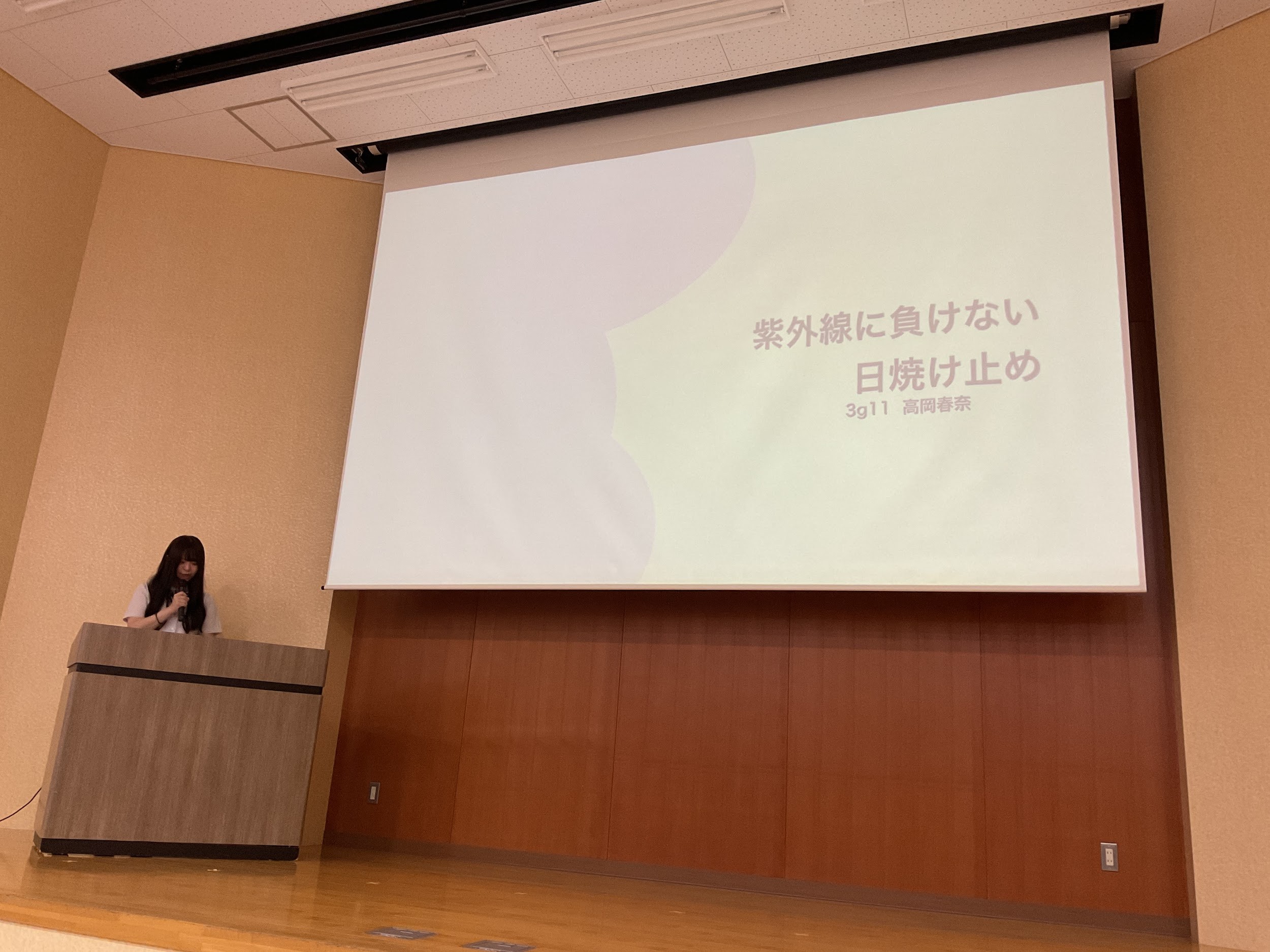 https://www2.shoshi.ed.jp/news/20250731001.jpg