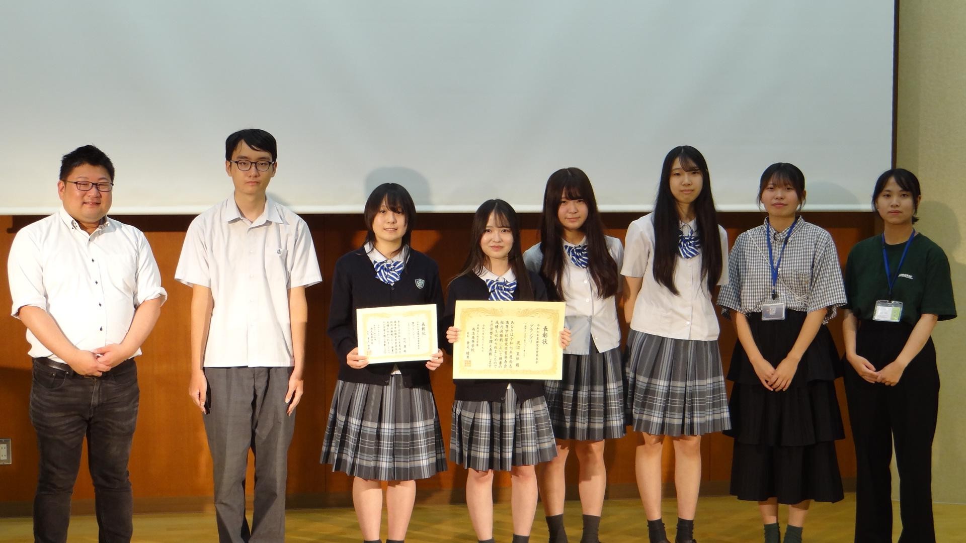 https://www2.shoshi.ed.jp/news/20250731008.jpg