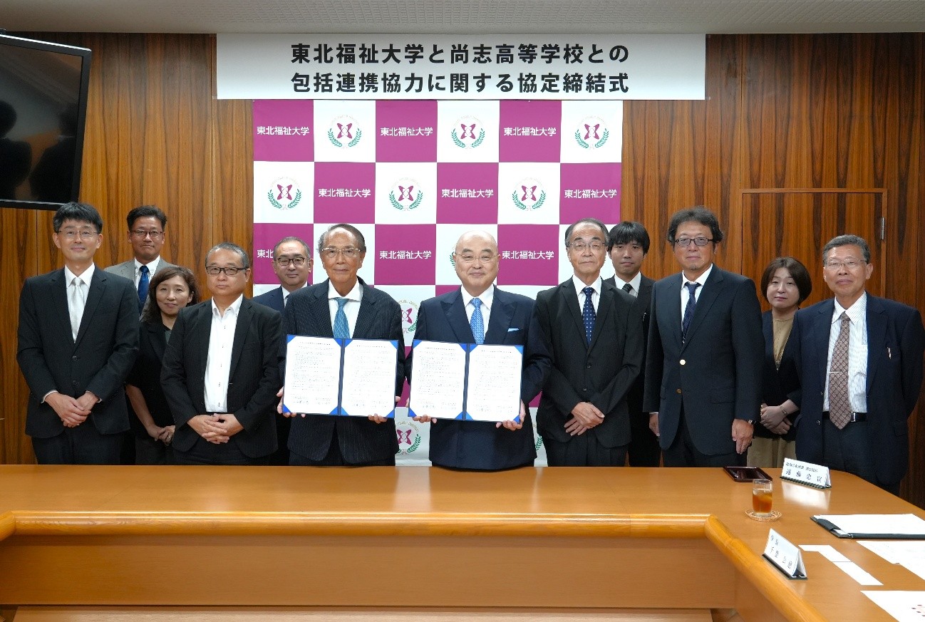 https://www2.shoshi.ed.jp/news/20250828001.jpg