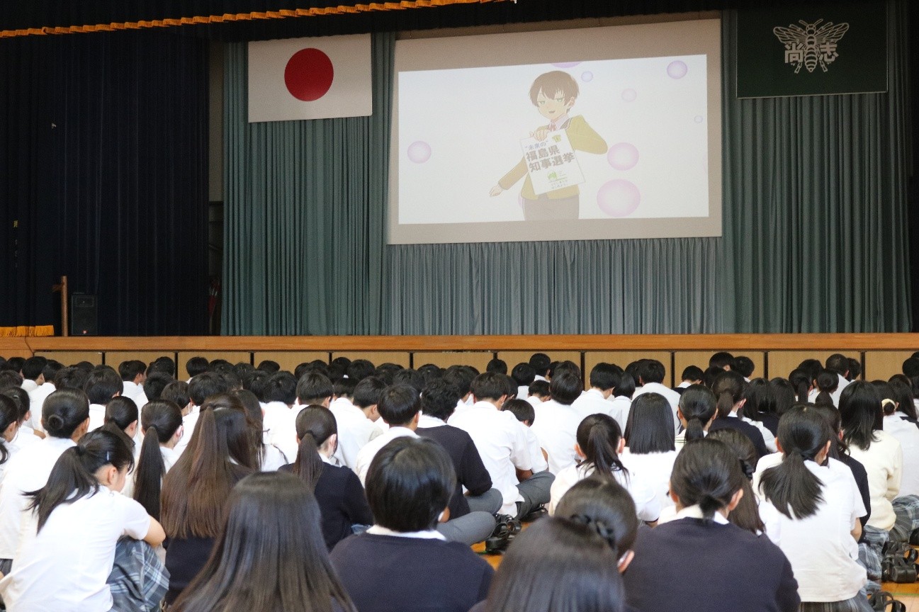 https://www2.shoshi.ed.jp/news/20250909002.jpg