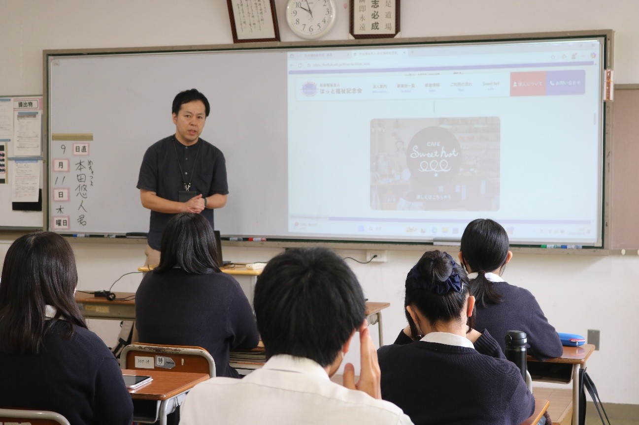 https://www2.shoshi.ed.jp/news/20250911002.jpg