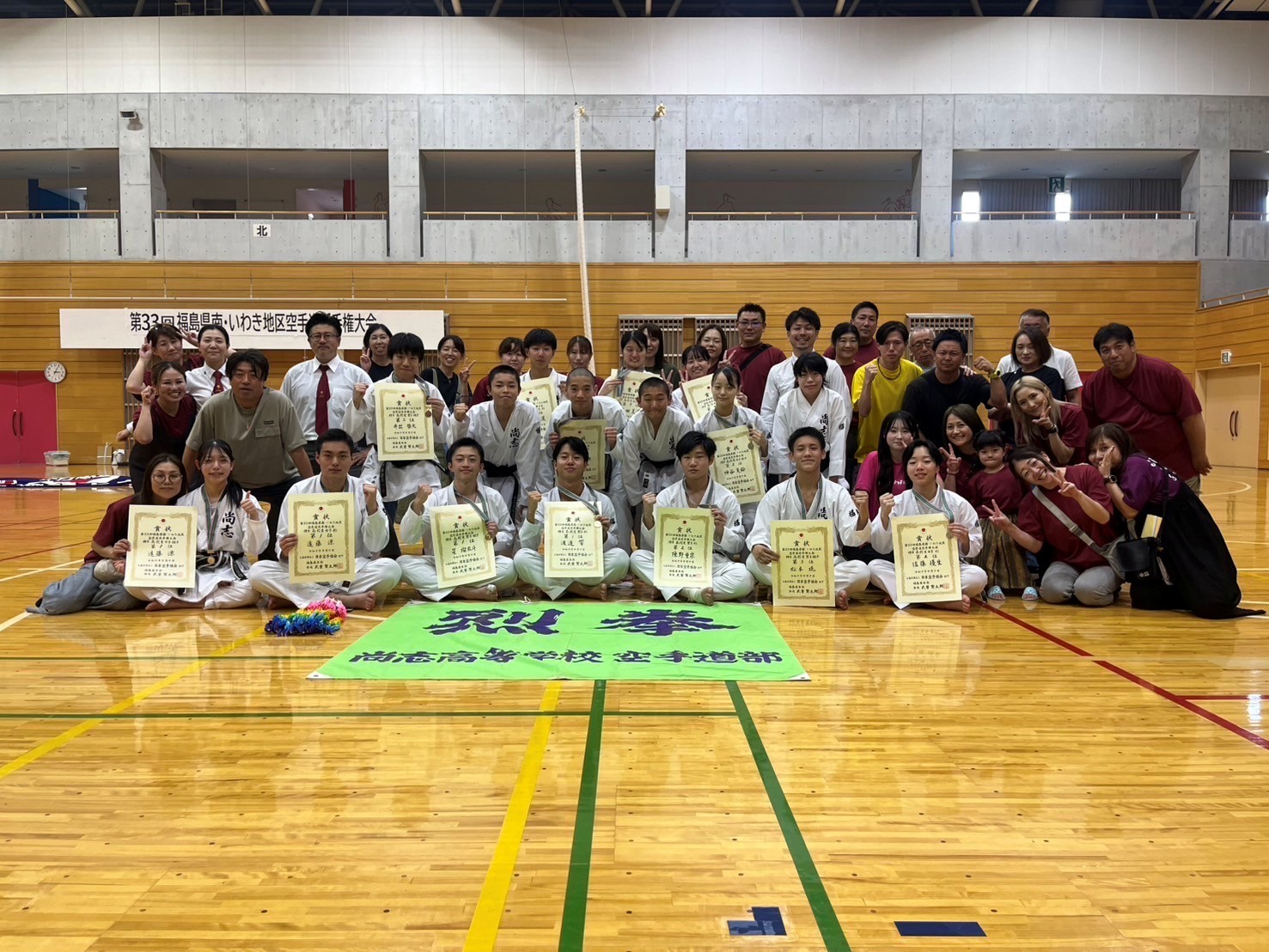 https://www2.shoshi.ed.jp/news/20250919001.jpg