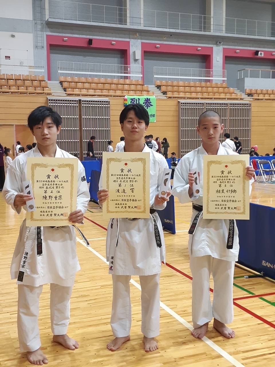 https://www2.shoshi.ed.jp/news/20250919003.jpg