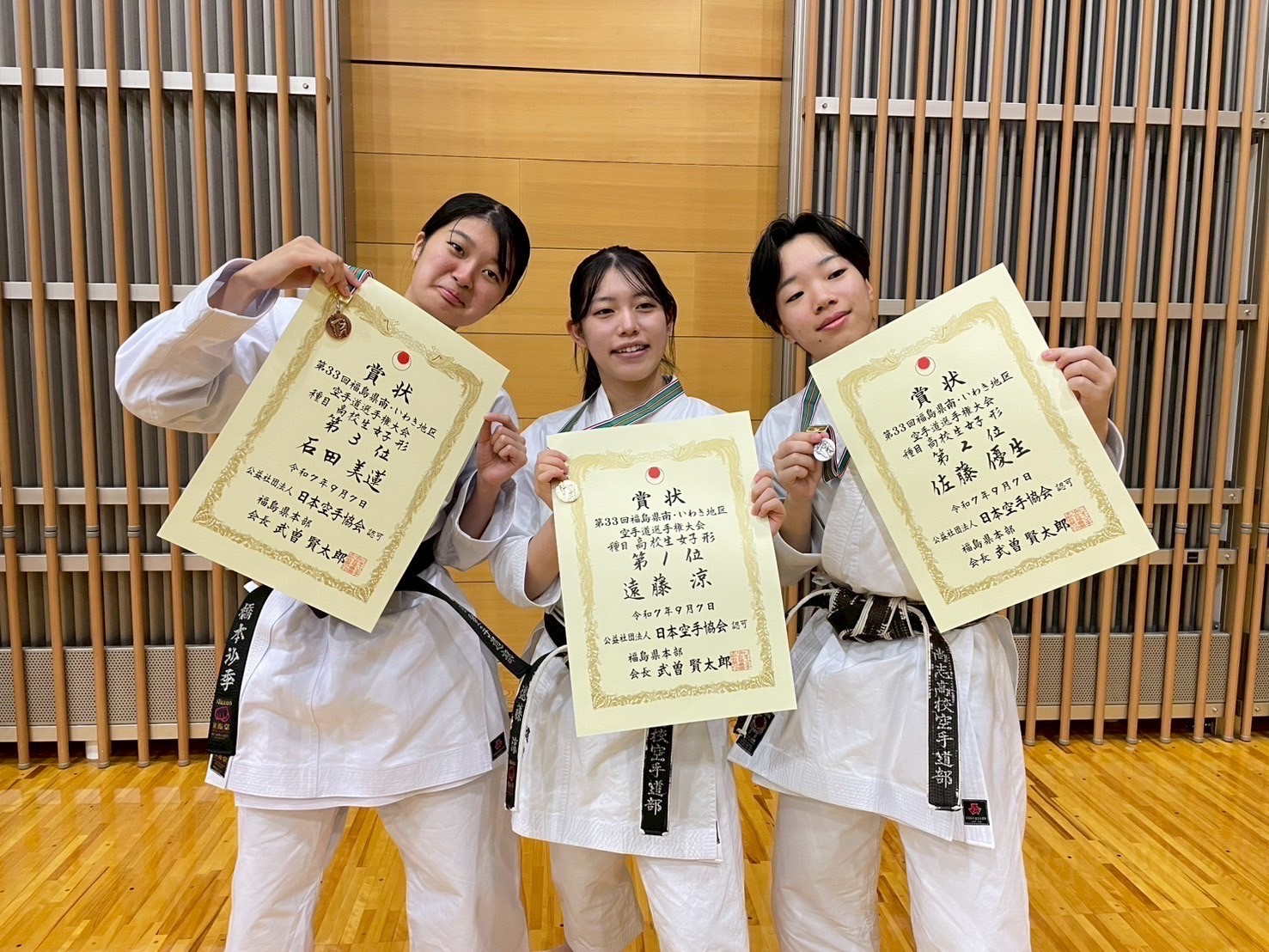 https://www2.shoshi.ed.jp/news/20250919004.jpg